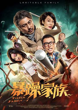 激情另类国内一区二区视频
