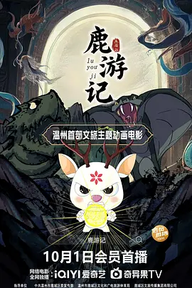 邪恶黄色小说
